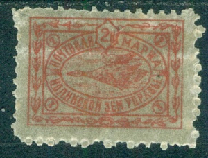 Нолинский Уезд, 1911, Нолинск 2 коп № 16, восковая бумага